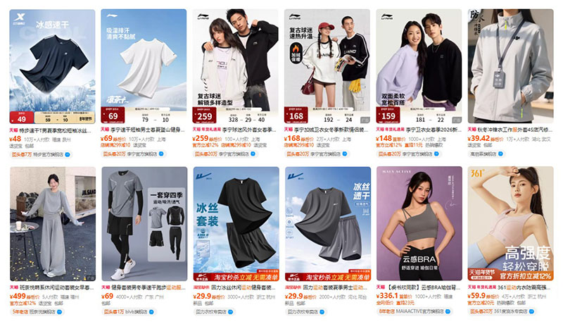 Nhập quần áo thể thao nội địa Trung trên Tmall