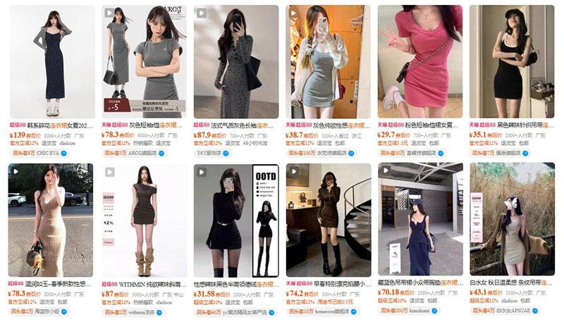 Nhập váy bó nội địa Trung trên trang TMĐT