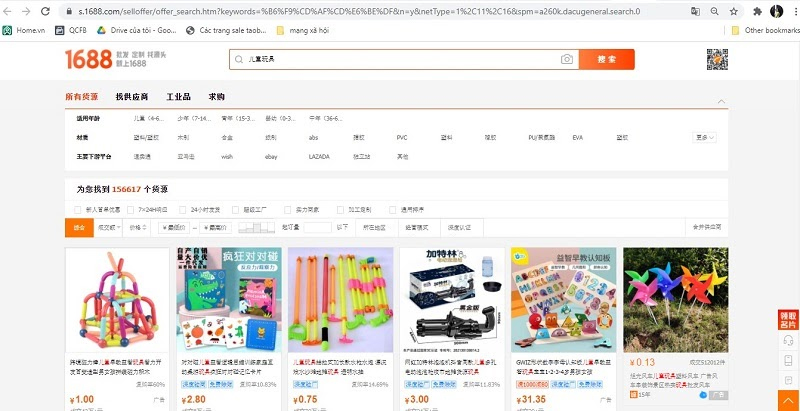 1688 là nơi nhập sỉ hàng đồ chơi online lớn nhất của Trung Quốc