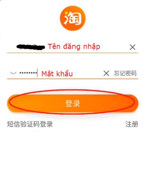 Nhập tên, mật khẩu để truy cập vào app Taobao