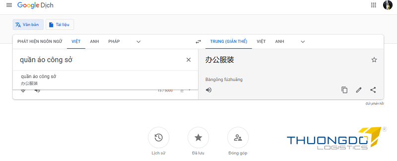Sử dụng cȏng cụ dịch để dịch tȇո sản phẩm từ tiếng Việt sang tiếng Trung