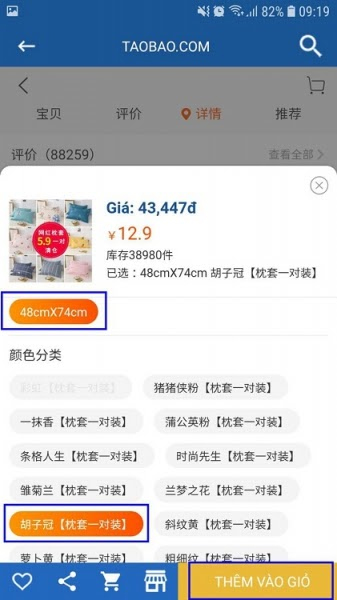 Lựa chọn các thông số của sản phẩm cần mua trên App Taobao và cho vào giỏ
