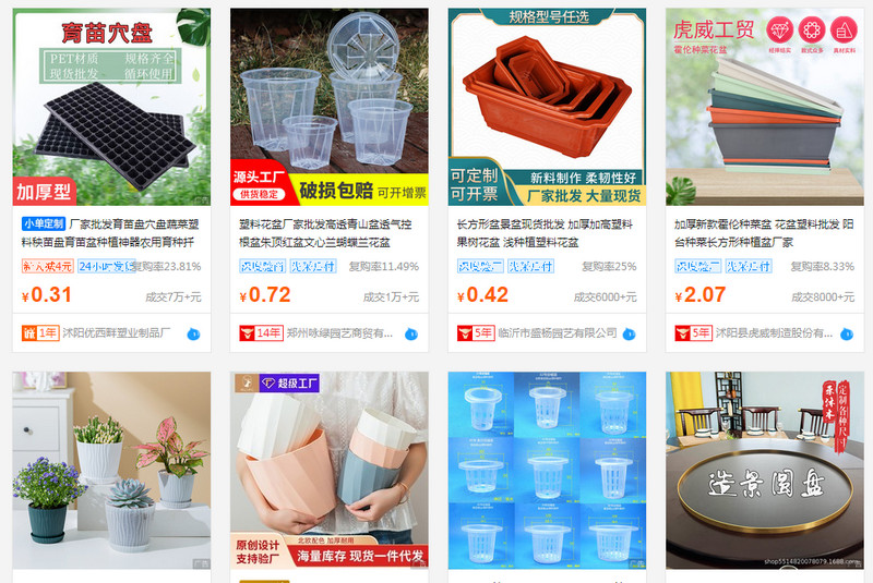 Các link shop order chậu nhựa trồng cây Trung Quốc uy tín trên sàn TMĐT