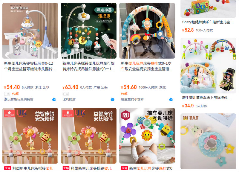 Link shop order đồ chơi treo xe đẩy Trung Quốc uy tín, giá rẻ