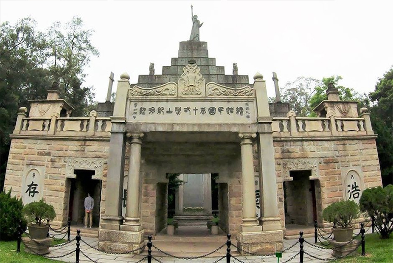  Công viên Hoàng Hoa Cương - nơi có mộ anh hùng Hoàng Hoa Thám