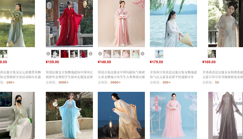  Nguồn nhập trang phục truyền thống Trung Quốc trên Taobao, Tmall
