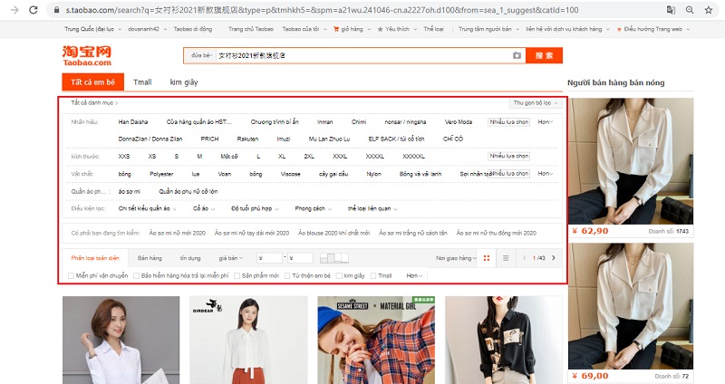 Với cách này bạn có thể tìm đồ trên Taobao chính xác hơn