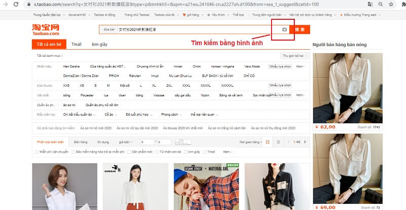 Sử dụng tính năng tìm đồ bằng hình ảnh của Taobao