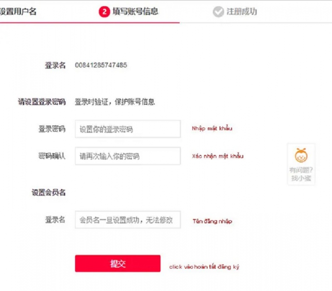 cách tạo tài khoản trên tmall
