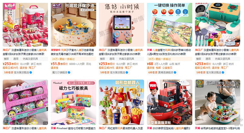 Nhập đồ chơi trẻ em chính hãng trên Tmall
