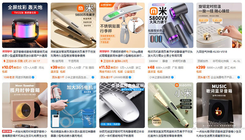 Đồ điện tử Trung Quốc bán trên Taobao