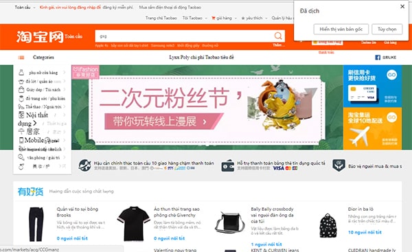 Kinh nghiệm đặt order hàng Taobao giúp [Tiết Kiệm 30%] chi phí