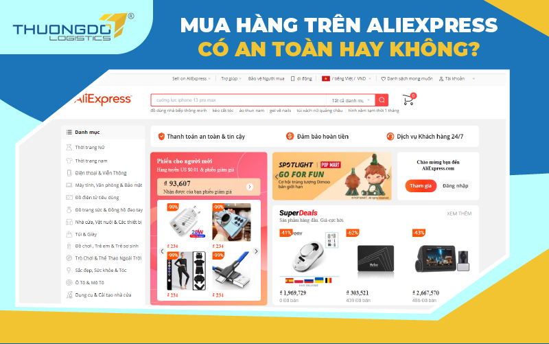 Mua hàng trên Aliexpress có an toàn hay không?