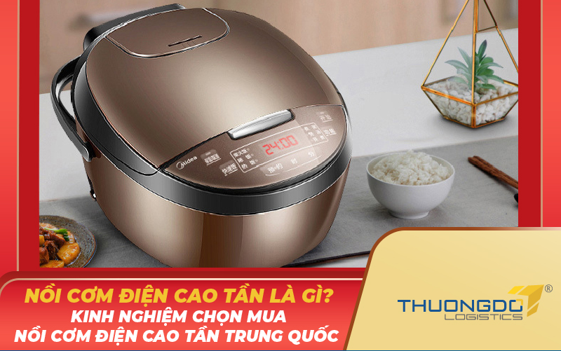 Nồi cơm điện cao tần là gì? Kinh nghiệm chọn mua nồi cơm điện cao tần 