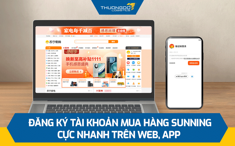 Đăng ký tài khoản mua hàng Sunning cực nhanh trên web, app cực nhanh