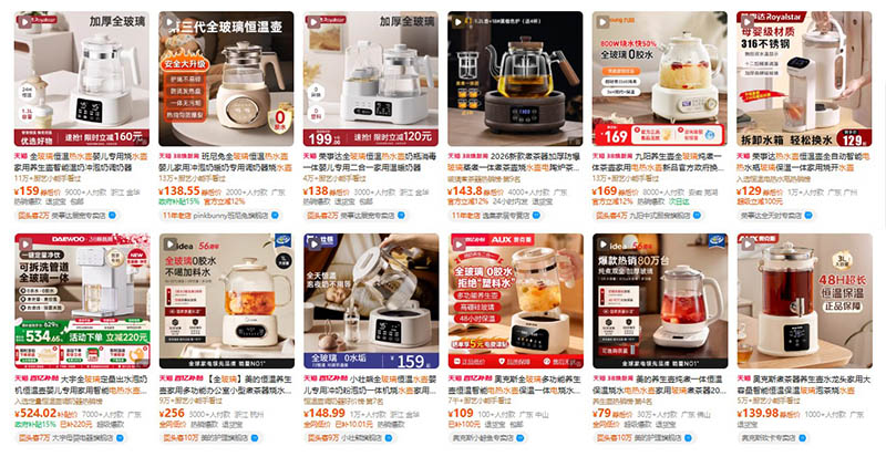 Order ấm điện nội địa Trung trên Tmall, Taobao