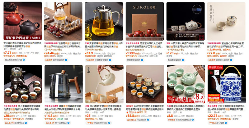 Nhập pha trà nội địa Trung trên 1688