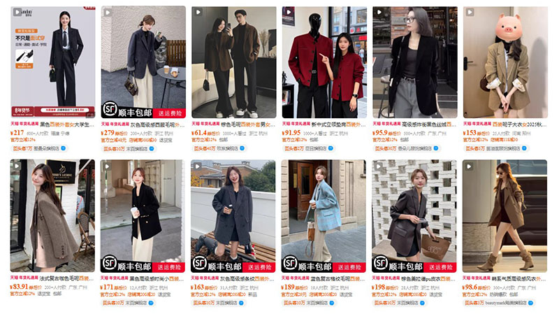 Order áo blazer nội địa Trung trên Tmall