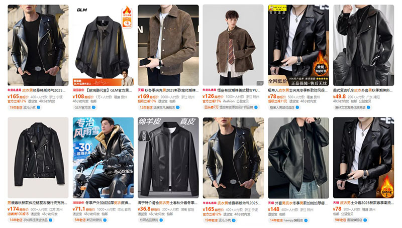 Order áo khoác da nam nội địa Trung trên Tmall, Taobao