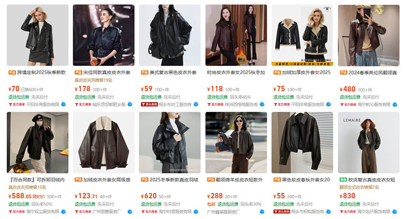 Order áo da nữ nội địa Trung trên 1688