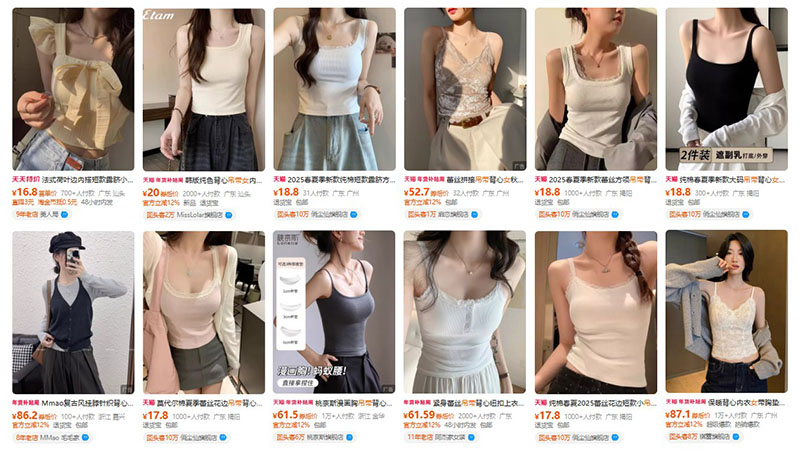 Nhập áo hai dây nữ nội địa Trung trên Taobao, Tmall