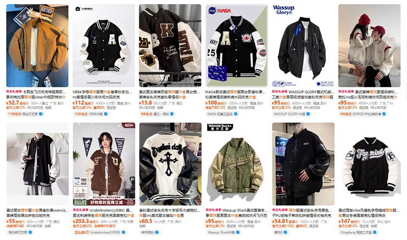 Order áo khoác bóng chày trên Taobao