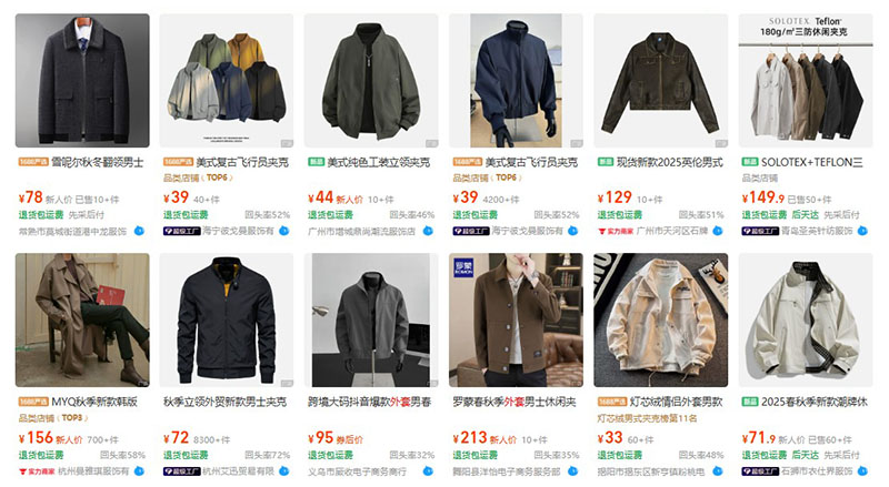 Nhập áo khoác nam nội địa Trung trên 1688