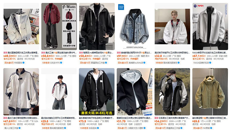 Nhập áo khoác nam nội địa Trung trên Tmall