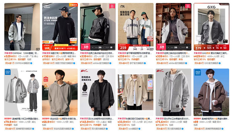 Nhập áo khoác nam nội địa Trung trên Tmall