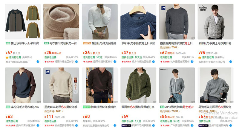 Nhập sỉ áo len nam nội địa Trung trên 1688