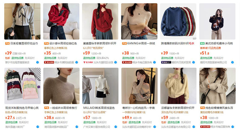 Shop bán áo len nữ nội địa Trung trên 1688