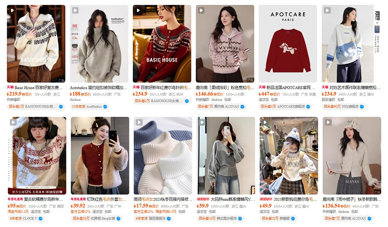 Shop bán áo len nữ nội địa Trung trên Tmall, Taobao