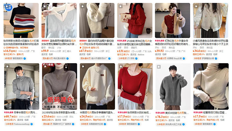 Order áo len nội địa Trung trên Taobao