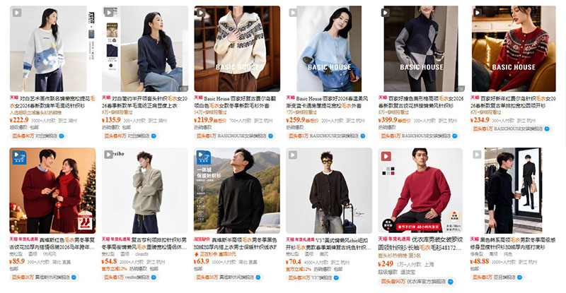 Order áo len nội địa Trung trên Tmall