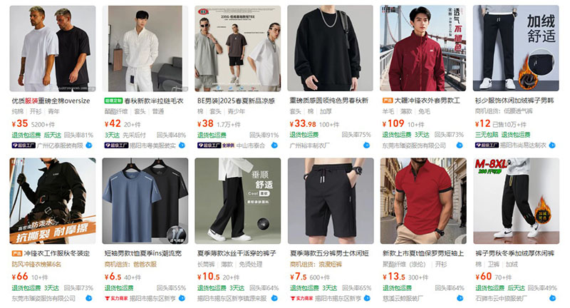 Order áo nam nội địa Trung trên 1688