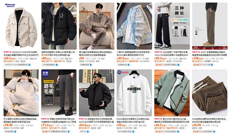 Order áo nam nội địa Trung trên Taobao