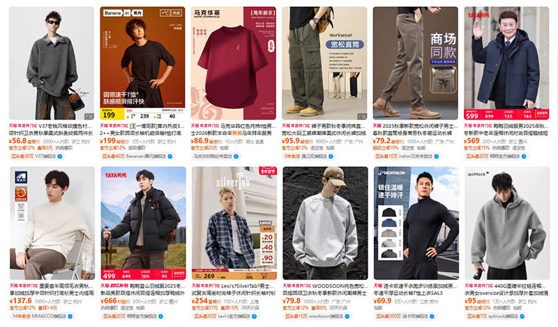 Order áo nam nội địa Trung trên Tmall