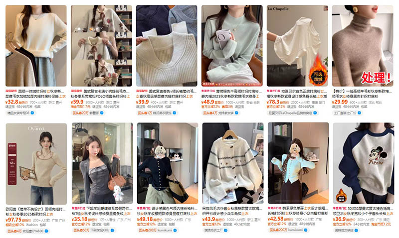 Order áo nữ nội địa Trung trên Taobao