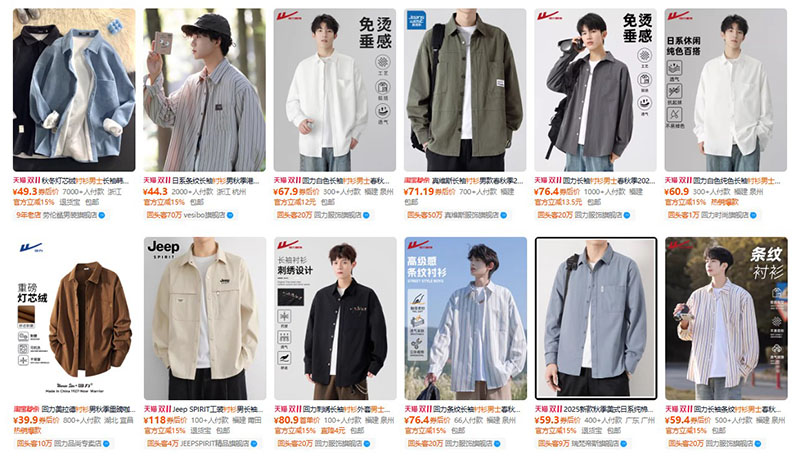 Nhập áo sơ mi nam nội địa Trung trên Tmall