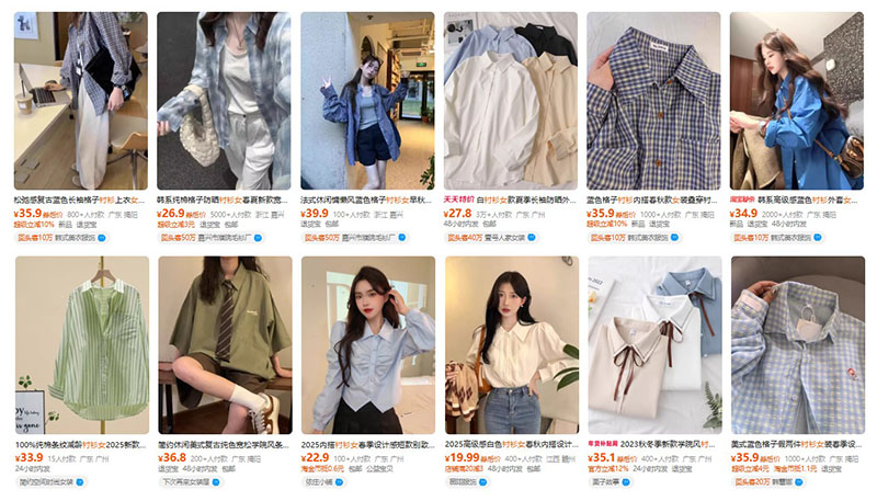 Order áo sơ mi nữ nội địa Trung trên Taobao