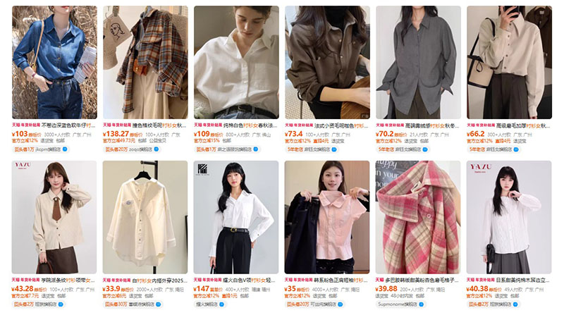Order áo sơ mi nữ nội địa Trung trên Tmall