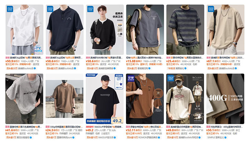 Nhập áo thun nam nội địa Trung trên Taobao