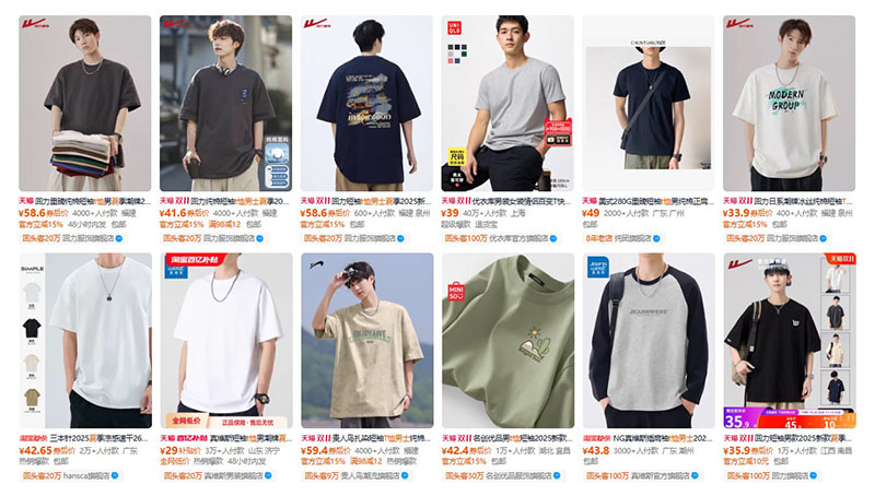 Nhập áo thun nam nội địa Trung trên Tmall