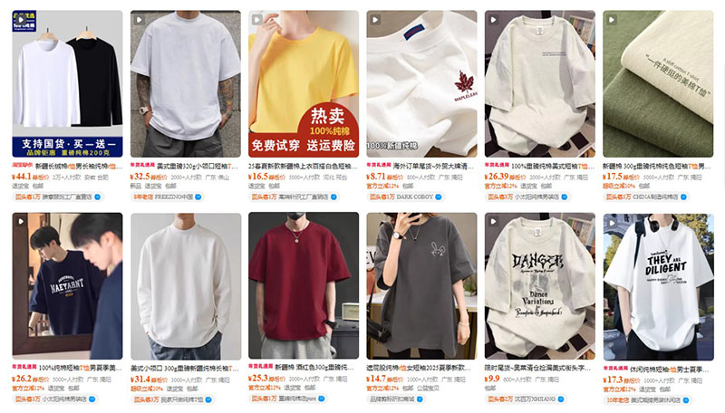 Order áo thun nội địa Trung trên Taobao