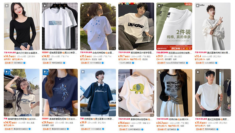 Order áo thun nội địa Trung trên Tmall