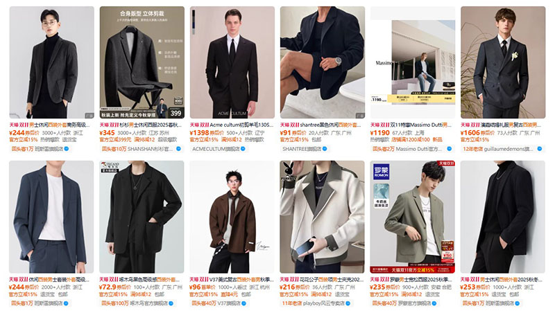 Nhập áo vest nam nội địa Trung trên Tmall