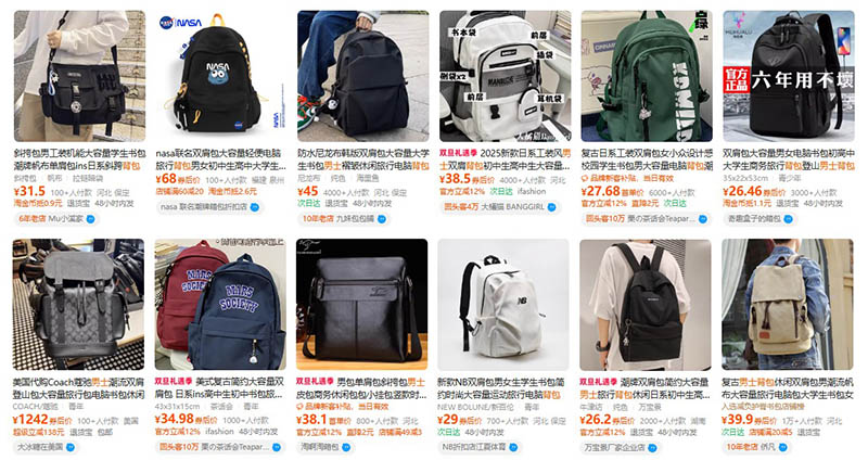 Order balo nam nội địa Trung trên Taobao