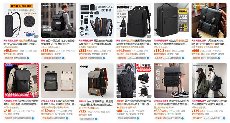 Order balo nam nội địa Trung trên Tmall