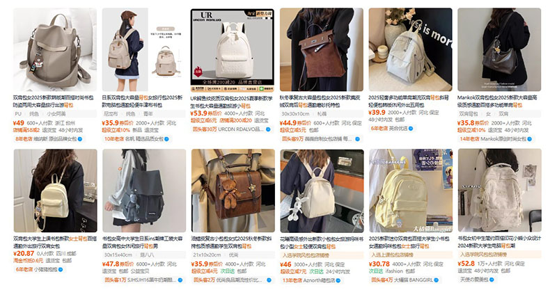Order balo nữ nội địa Trung trên Taobao