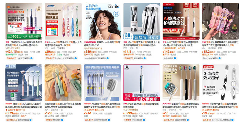 Order bàn chải đánh răng nội địa Trung trên Taobao, Tmall